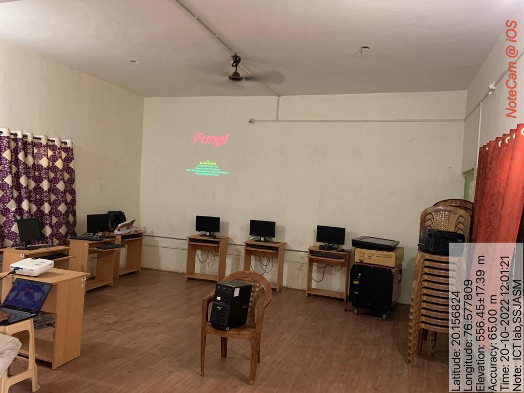 ICT Room